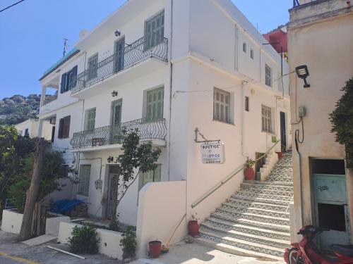 Therma House | Filippos