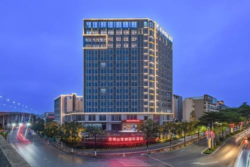 Nanhai Hotel | Foshan Jifeng International Hotel