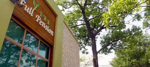 Gimhae House | Full pension