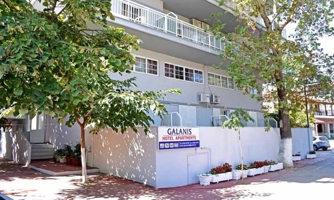 Nei Pori Apartment | Galanis Hotel