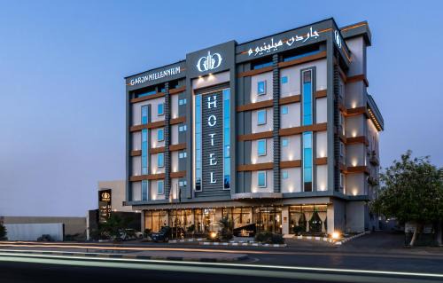 Jizan Hotel | Garden Millennium Hotel