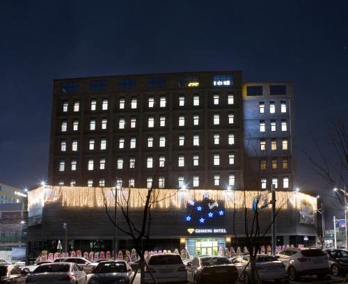 Eumseong Hotel | Geosung Hotel