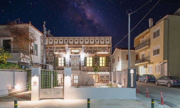 Chios House | Giustiniani Apartments