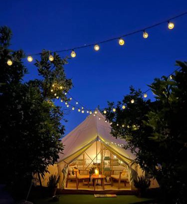 La Arboleja Other | Glamping de Huerta La Arboleja