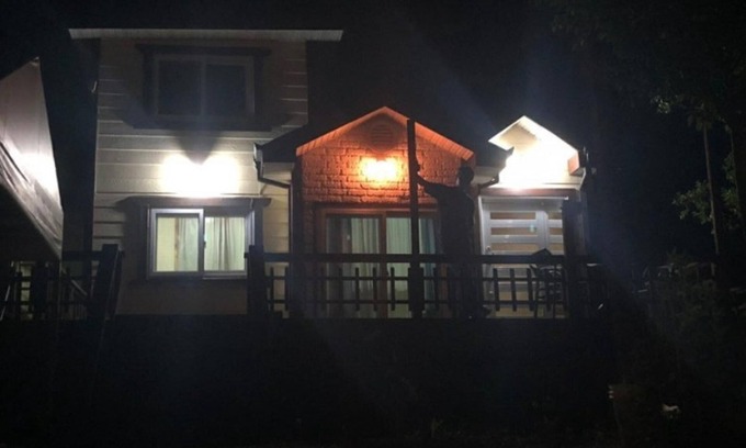 Goesan House | Goesan Byeolbitsanmagi Pension