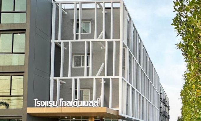 Lat Krabang Hotel | Golden Nest Hotel Suvarnabhumi