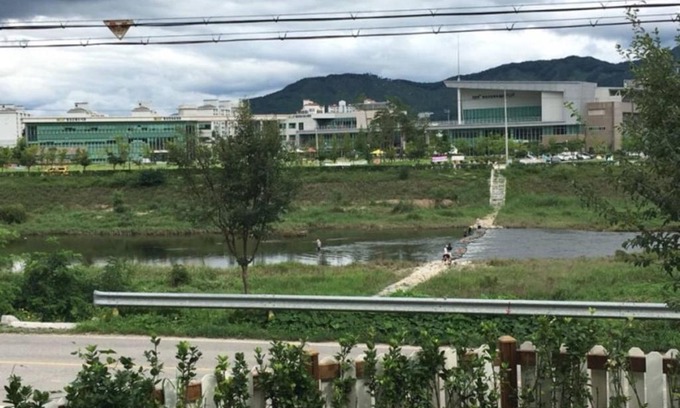 Hoengseong Villa | Grace River House Block A - Couple Room