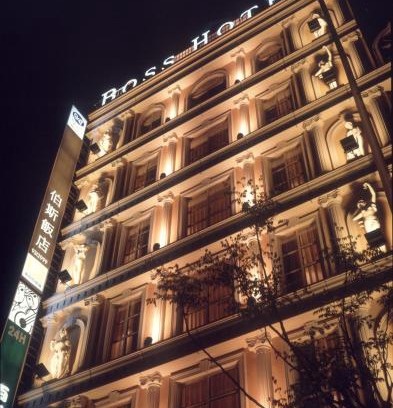 Yilan Hotel | Grand Boss Hotel