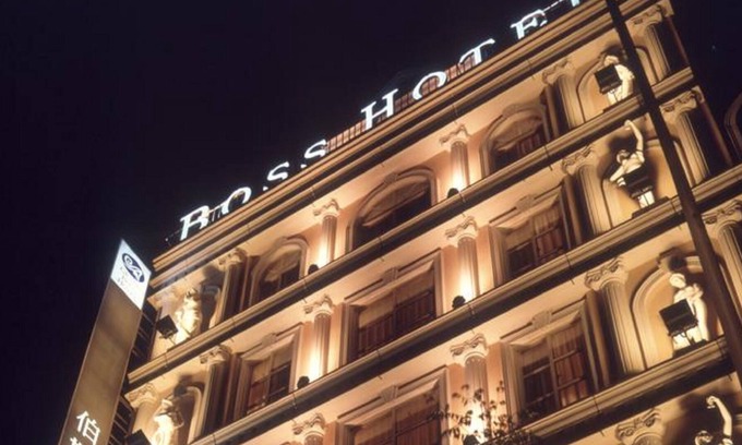 Yilan Hotel | Grand Boss Hotel