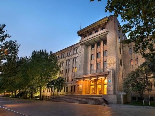 Xincheng Hotel | Grand Mercure Xian On Renmin Square