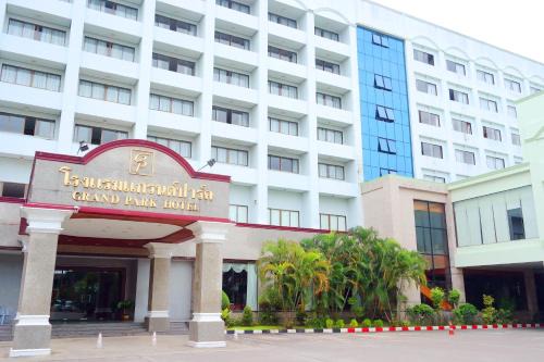 Nakhon Si Thammarat Hotel | Grand Park Hotel