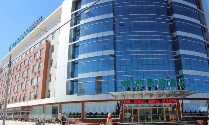 Zhangjiakou Hotel | GreenTree Inn Zhangjiakou Yu County Bus Station Business Hotel