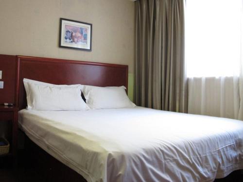 Putuo Hotel | GreenTree Inn Zhejiang Zhoushan Xincheng Business Hotel