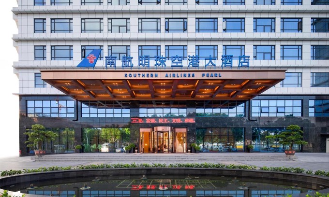 Huadu Hotel | Guangzhou Southern Airlines Pearl Airport Hotel- Free shuttle bus to airport T1&T2