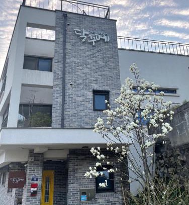 Mokpo House | Guest House Dalggume