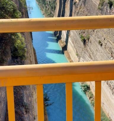 Loutraki House | Guest House