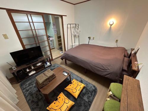 Dazaifu Apartment | Guest House Happy Highness DAZAIFU