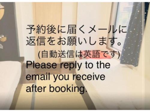 Izumisano House | Guest house Izumi - Vacation STAY 32687v