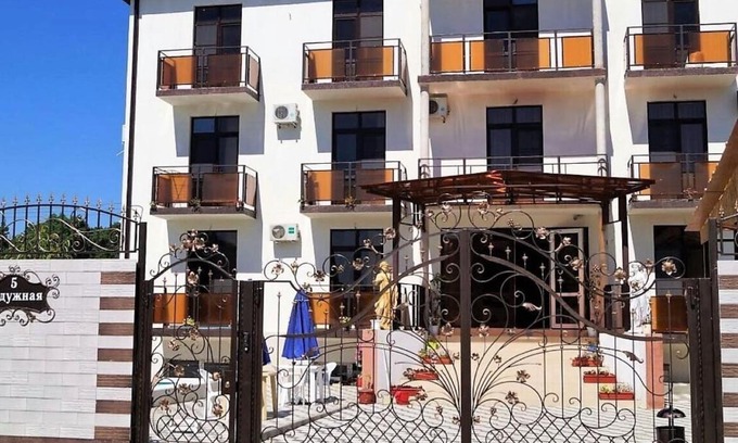 Maly Utrish House | Guest house Liliana