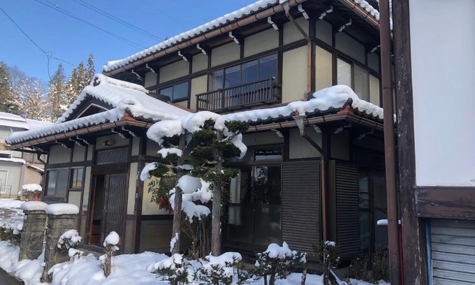 Hida Takayama Onsen House | Guesthouse Takayama Hanzansha