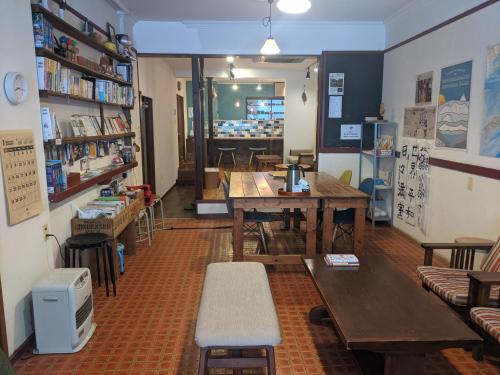 Hida Takayama Onsen House | Guesthouse Tomaru