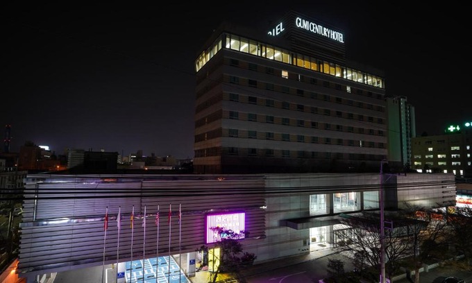 Gumi Hotel | Gumi Century Hotel