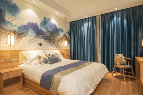 Xuanwu Hotel | Guohuai Fangxi Quadrangle Courtyard Hotel