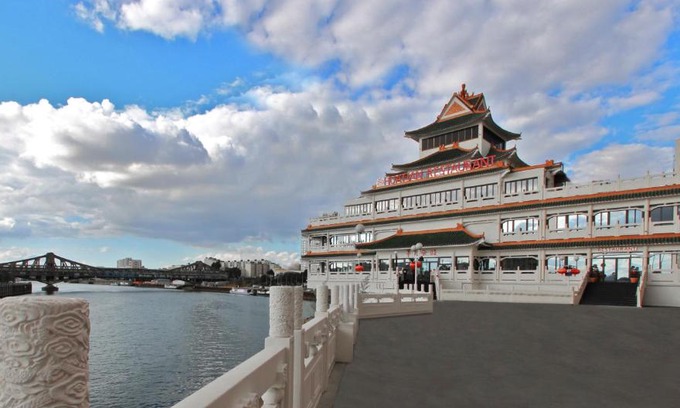 Alfortville Hotel | Hôtel Huatian Chinagora