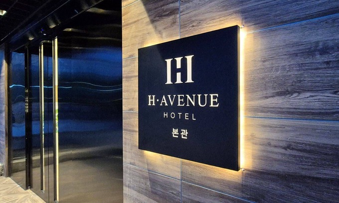 Haga-ri Hotel | H Avenue Hotel Deokjingu