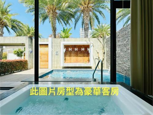 South District Hotel | H Villa Inn