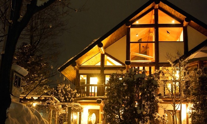 Hakuba House | Hakuba Pension Meteor