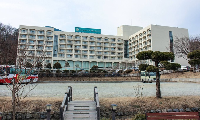 Onjeong Resort | Hanwha Resort Baegam Hot Springs