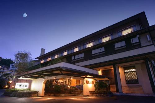 Kaminoyama Hotel | Hayamakan