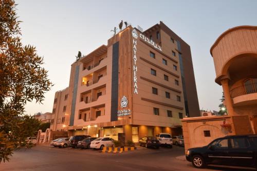 Hera Street Hotel | Hayat Al Zahraa Serviced Apartments