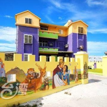 Lyudao Bed & Breakfast | Her Home Homestay