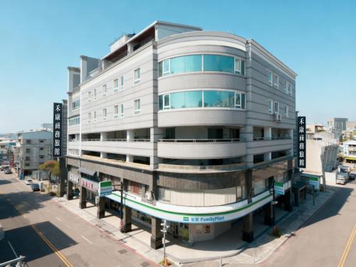 Beitun District Hotel | Herkang Hotel