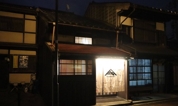 Toyama House | HH4 YAMAKI House