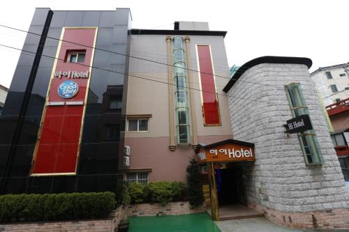 Dong-gu Hotel | Hi Hotel