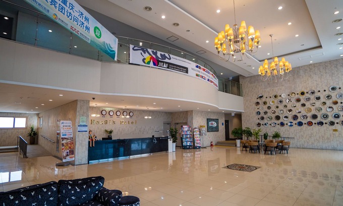 Hallim Hotel | Hi Jeju Hotel