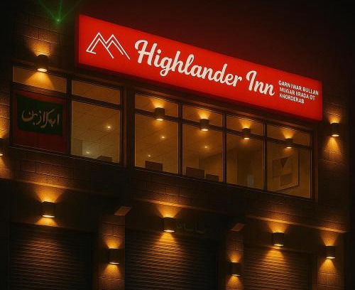 Skardu Hotel | Highlander inn Skardu