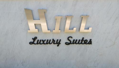 Nea Iraklia House | Hill Sun Luxury Suites