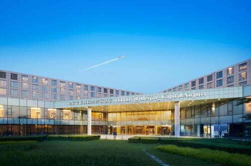Beijing Hotel | Hilton Beijing Capital Airport