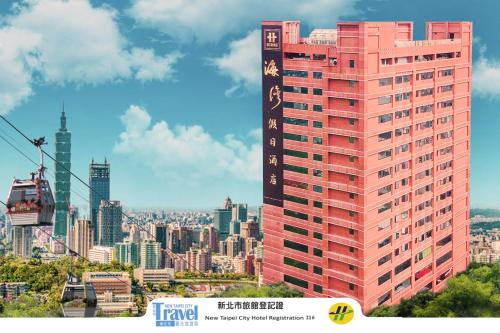 Shenkeng Hotel | HiONE Holiday Hotel