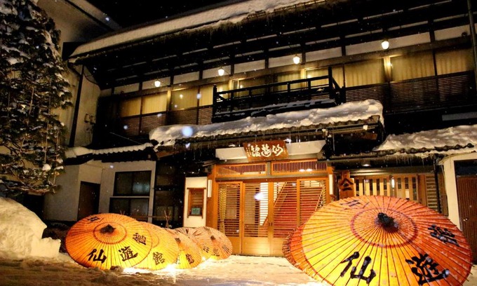 Owani Hotel | Historical Ryokan SENYUKAN
