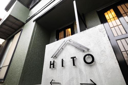 Sawara-ku Apartment | HITO 藤崎 Fujisaki