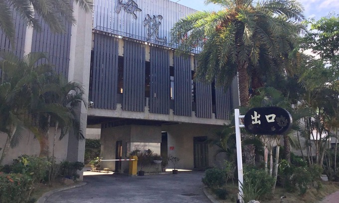 Dounan Hotel | Hiye Motel