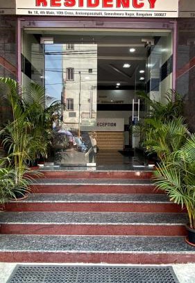 Bengaluru Cabin | Hkp residency