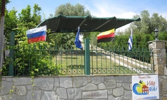 Sithonia House | Holiday home "Niki" with a view of the water