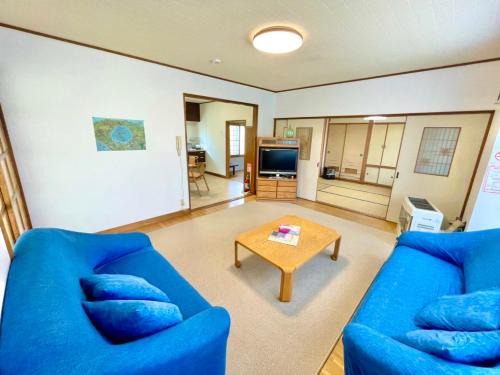 Toya House | Holiday House Toya