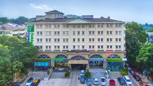 Xuan Wu Hotel | Holiday Inn Express Nanjing Xuanwu Lake by IHG